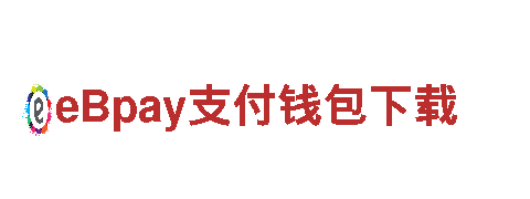 华体会为什么是病毒应用-专业环保清洁服务